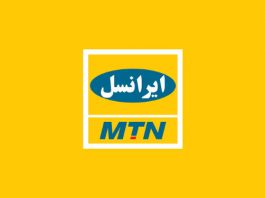 ایرانسل پروانه راه‌اندازی تلویزیون تعاملی را از صداوسیما دریافت کرد.