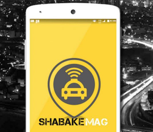 کارپینو ، پاسخ محکم تاکسیرانی به اسنپ و تپسی؟ کارپینو